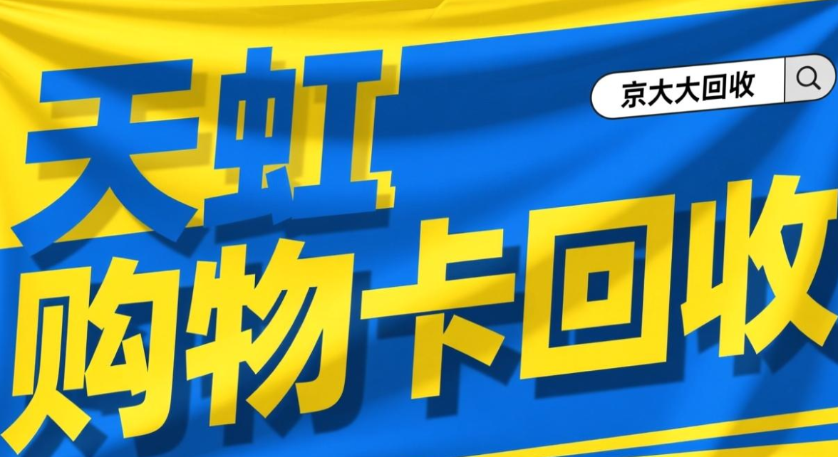 屏幕截图 2026-02-04 144750.png